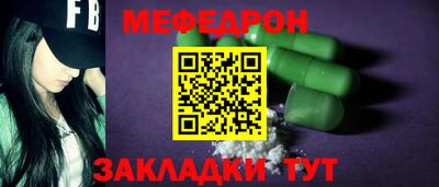дживик Гагарин