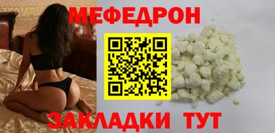 дмт Гатчина