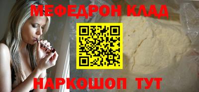 дживик Гагарин