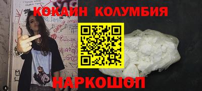 дживик Гагарин