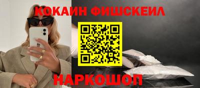дживик Гагарин