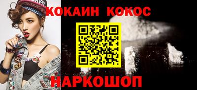 дживик Гагарин