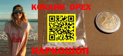 дживик Гагарин