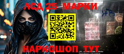 дживик Гагарин
