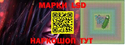 меф Гай