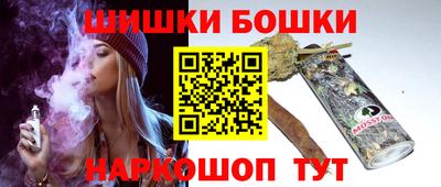 меф Гай