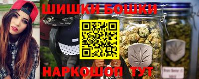 дживик Гагарин