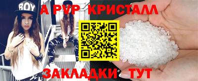 дмт Гатчина