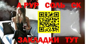 дмт Гатчина
