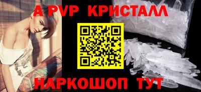 дживик Гагарин