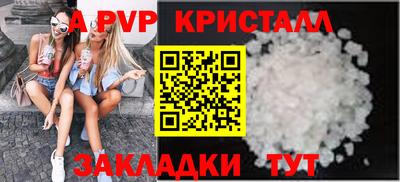 дмт Гатчина