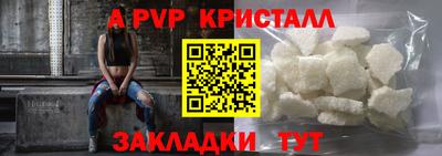 дживик Гагарин