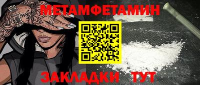 дмт Гатчина