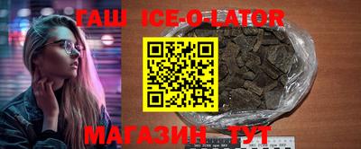дмт Гатчина