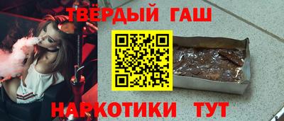 дмт Гатчина