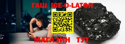 дживик Гагарин