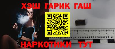 дмт Гатчина