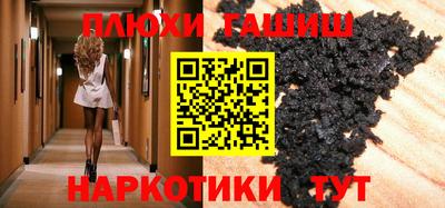 дживик Гагарин