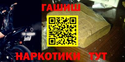 дмт Гатчина