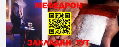 дживик Гагарин