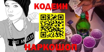 дмт Гатчина